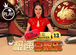 wish you lucky 4d